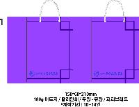 ι | ̼ι_ 150x60x210mm