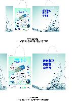 ι | ̼ι_ġƼ 350x100x270mm