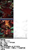 ÀÎ¼â ½Ã¾È À̹ÌÁö 38271
