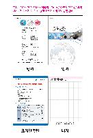 ÀÎ¼â ½Ã¾È À̹ÌÁö 38266