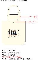 ÀÎ¼â ½Ã¾È À̹ÌÁö 38494