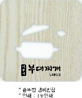 ÀÎ¼â ½Ã¾È À̹ÌÁö 38614