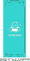 Һ º | ƾ tinҺ 400ml 65X185mm