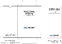 ÀÎ¼â ½Ã¾È À̹ÌÁö 38854