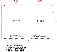 Ϸ PPǰ | LȦȭ - 220*310mm