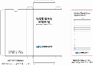 ÀÎ¼â ½Ã¾È À̹ÌÁö 40035