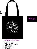 ڹ ι | ڹ   350*100*360mm
