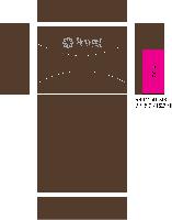 ÀÎ¼â ½Ã¾È À̹ÌÁö 40226