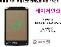 ÀÎ¼â ½Ã¾È À̹ÌÁö 40340