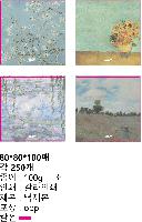 ÀÎ¼â ½Ã¾È À̹ÌÁö 40558