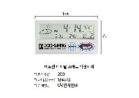 ÀÎ¼â ½Ã¾È À̹ÌÁö 40626