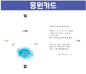 ÀÎ¼â ½Ã¾È À̹ÌÁö 40018