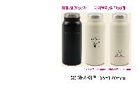 Һ ֹǰ | ̴ Ŀ Һ 350ml