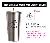 Һ ֹǰ | ڹ ߽ Һ 뷮 550ml ǰ