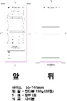 ÀÎ¼â ½Ã¾È À̹ÌÁö 41997