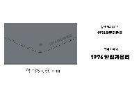 ÀÎ¼â ½Ã¾È À̹ÌÁö 42388