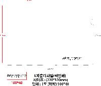 Ϸ PPǰ | LȦȭ μ 220*310mm