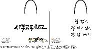 ι | ̼ι_ΰб 320x100x280mm