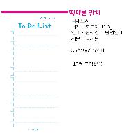 ÀÎ¼â ½Ã¾È À̹ÌÁö 43219