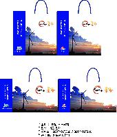 ι | ̼ι_ο 380x100x270mm