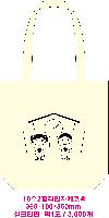  Ƿ ̿ |  ڹ_ö  360x100x360mm