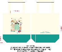  Ƿ ̿ | ֹ۷  ڹ 360x100x380mm