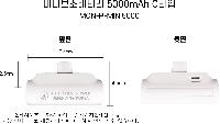 USB   | Ƽ ̴Ϻ͸ 5000mAh CŸ 8P  MON-P-MINI5000-CP,8P