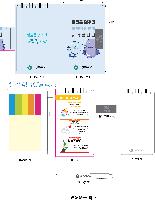 ÀÎ¼â ½Ã¾È À̹ÌÁö 43230