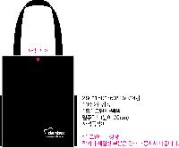 ڹ ι | ֹۻ̵  ڹ 2 280x160x360x160mm