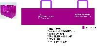 ڹ ι | Ÿ_ϳ 520x285x370mm