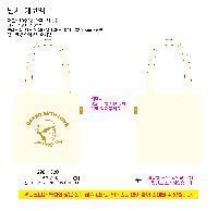 ڹ ι | ֹ۹ ũμ ڹ  360x380mm