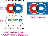 ÀÎ¼â ½Ã¾È À̹ÌÁö 43635