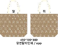 ڹ ι |  ֹ ڹ  ڽ 450x380mm