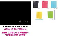 Ϸ PPǰ | 5з ťƮ 5ĭȭ 324*250mm