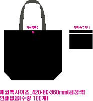 ڹ ι | ֹڼȵ ÷ ڹ 450x360mm