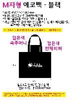 ڹ ι | ֹ۵μ M ڹ  400x60x450mm