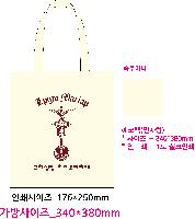 ڹ ι | ֹ۱⺻ ڹ 360x100x360mm
