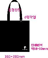 ڹ ι | FSHC_ڹ 36cm38cm