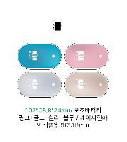μ þ ̹ 44189