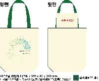 ڹ ι | ڹ _ķ۽ ̺ 360*90*360mm