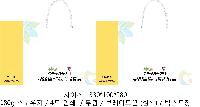 ι | ̼ι_ѱû 330x110x280mm