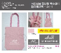 ڹ ι | ǰ  ָӴ Įڹ