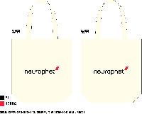 ڹ ι | Ʈڹ-ũμ 380*420mm ظ ǰ