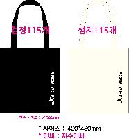 ڹ ι | ֹڼμ ڹ  400x430mm