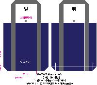 ڹ ι | ڹ _ȵ  320*60*340mm