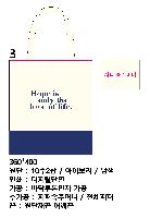 ڹ ι | ֹ   ڹ 350x390mm
