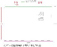 μ þ ̹ 45382