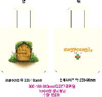 ڹ ι |  ڹ_ 360x100x360mm