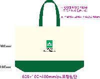 ڹ ι | ֹۻ  ڹ 400x90x400mm