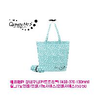 ڹ ι |  ٱ ƮƮ 450*130*370mm